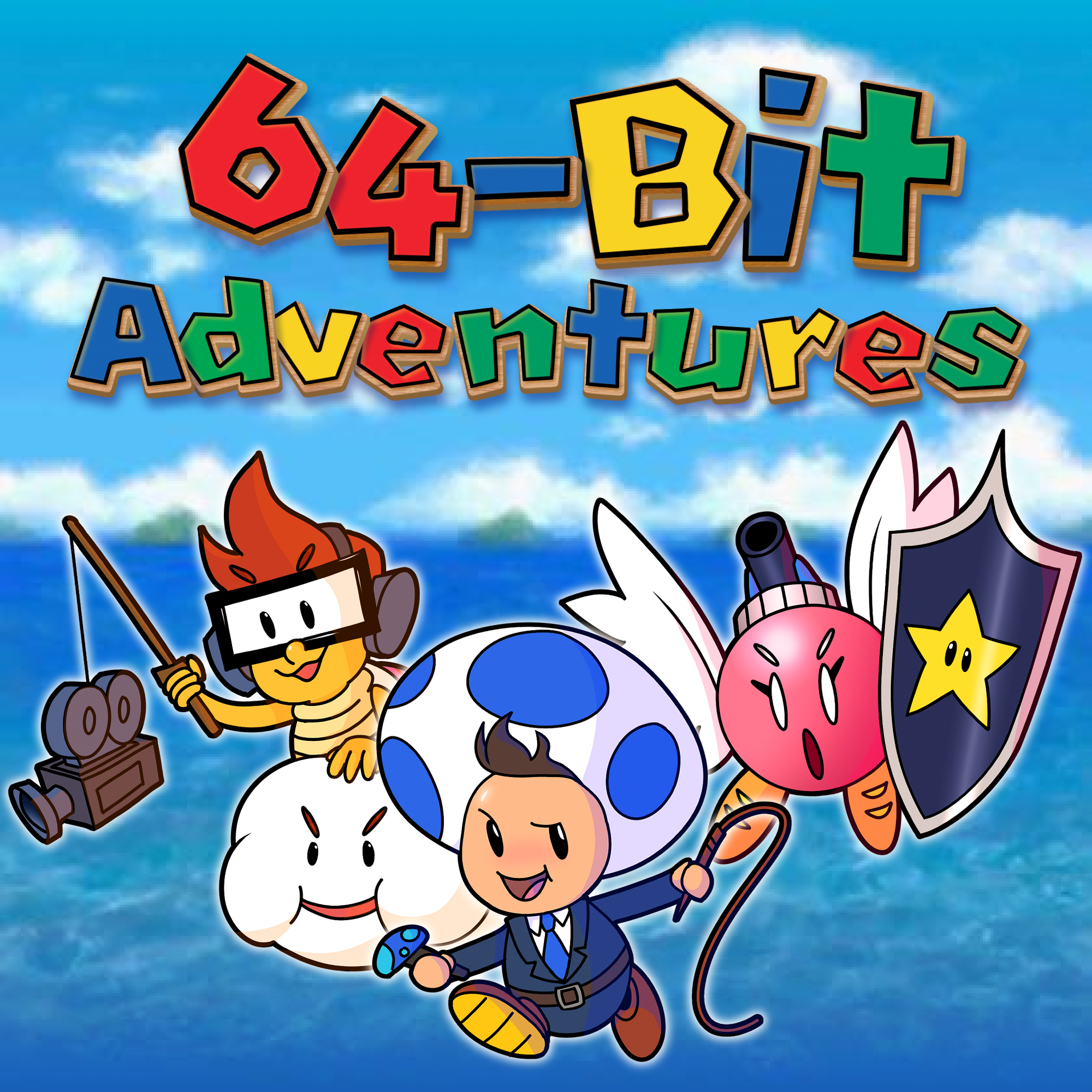 64 Bit Adventures Logo Art